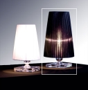 LOUNGE READING CRYSTAL LIGHT/ BLACK OR WHITE