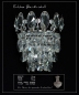 Preview: Wall light with real lead crystals, available in gold or silver. Matching chandelier available.