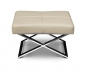 Preview: Fußhocker Hocker Leder Beige
