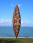 Preview: Garden sculpture modern art rusty