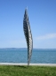 Preview: Feather column stainless steel garden