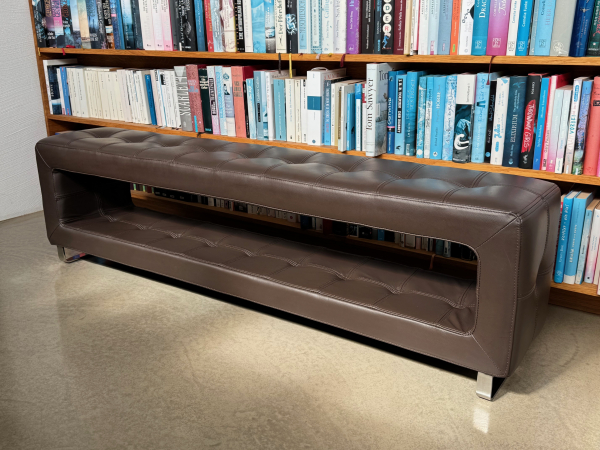 Dark brown leather seating bench